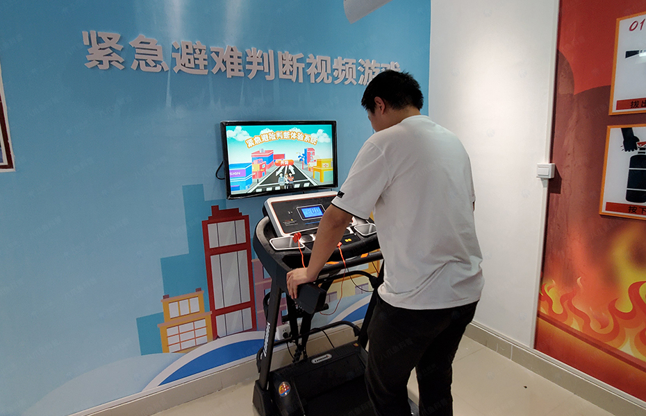 校園安全科普-03.jpg