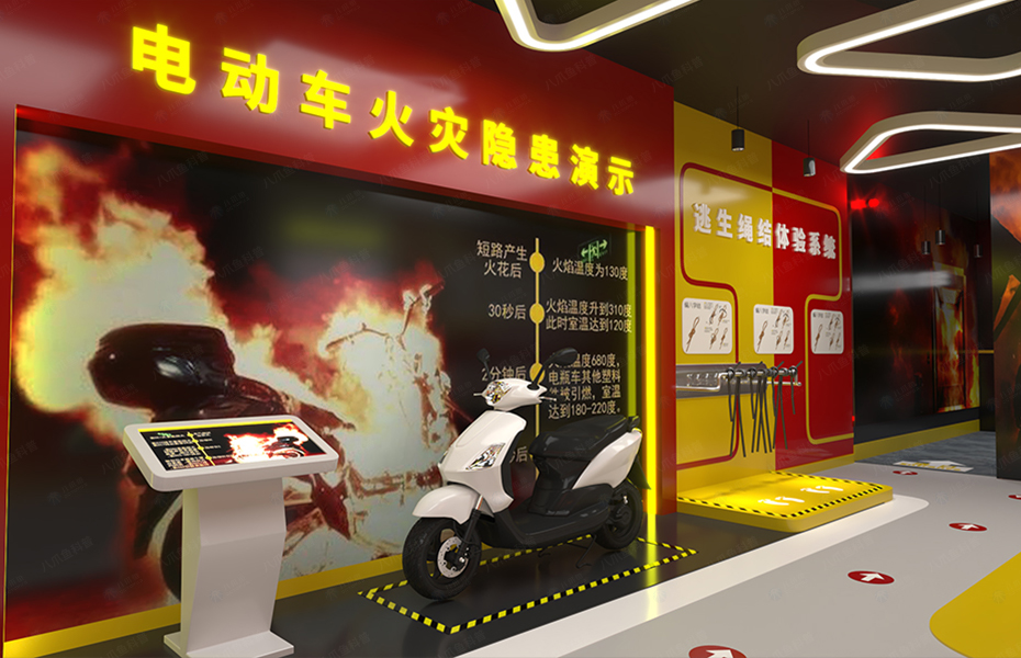 交通安全科普-01.jpg