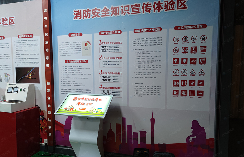 1650260779691186.jpg 案例-深圳寶安-02.jpg