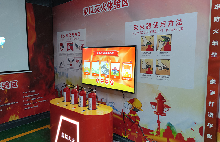 1650260782580760.jpg 案例-深圳寶安-03.jpg