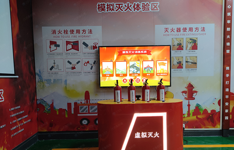 1650260786418076.jpg 案例-深圳寶安-04.jpg
