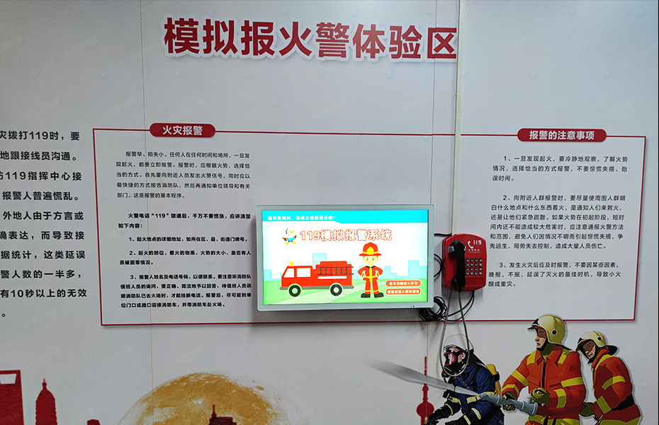 1650260789920912.jpg 案例-深圳寶安-05.jpg