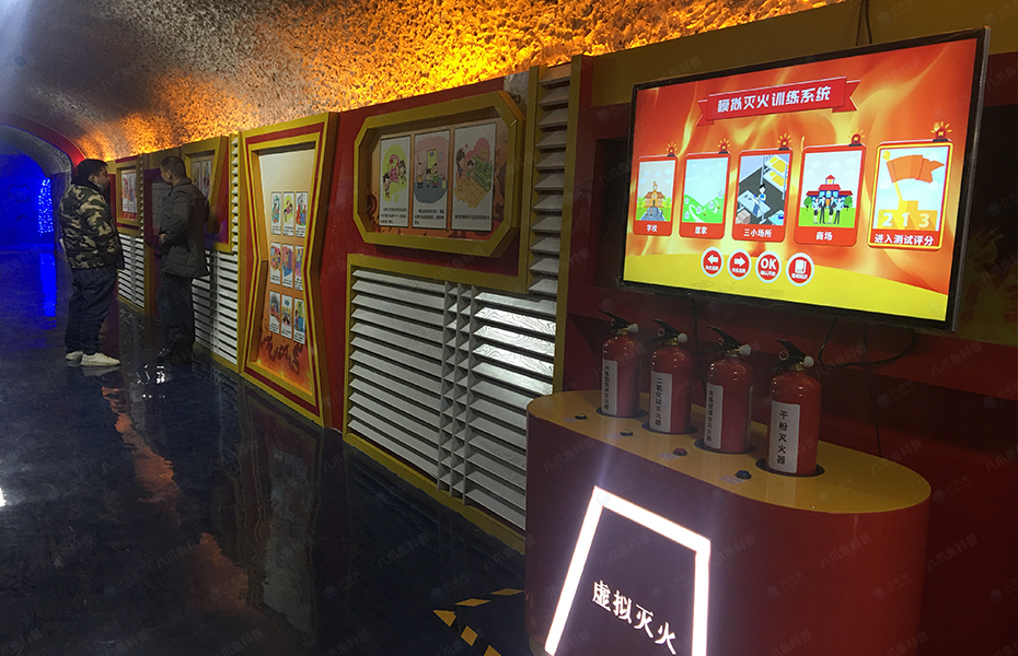1650262822361190.jpg 案例-貴陽人防館-04.jpg