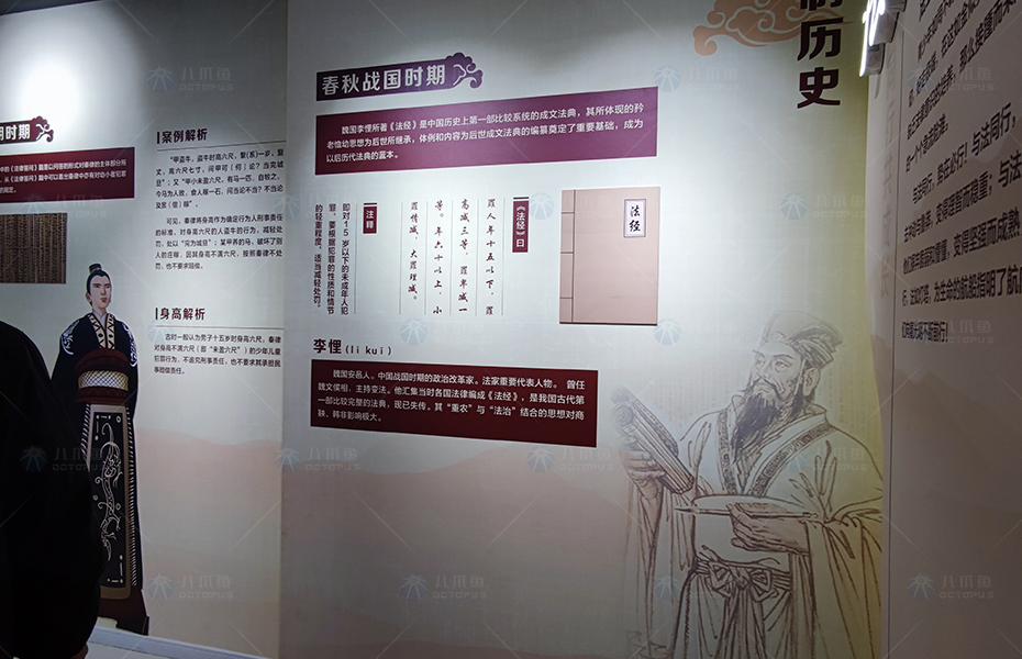 案例-江蘇青少年健康中心案例-02.jpg