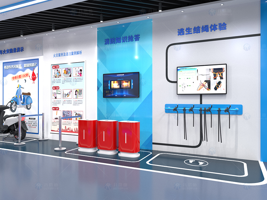 消防安全-消防安全科普館-02.jpg