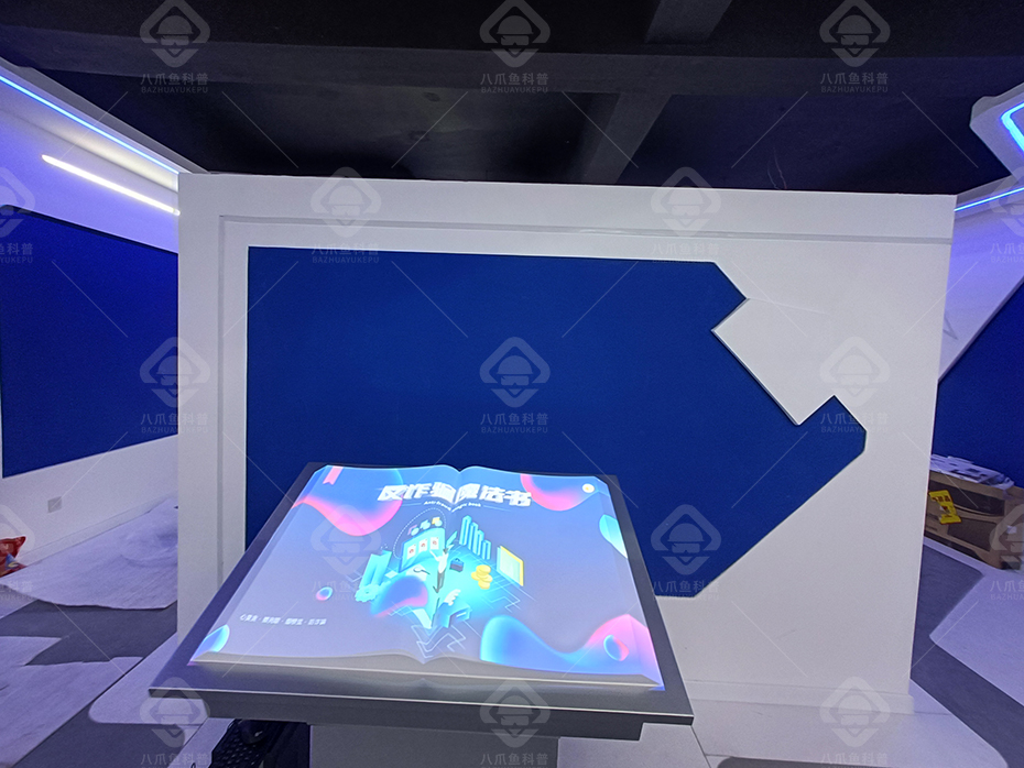 VR科普反詐騙館-03.jpg