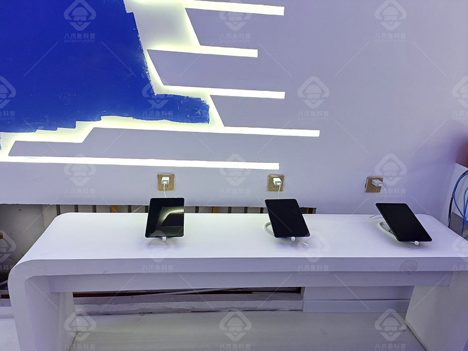 VR科普反詐騙館-05.jpg