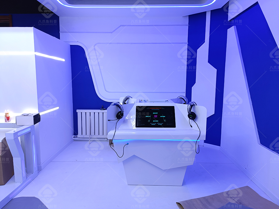 VR科普反詐騙館-08.jpg