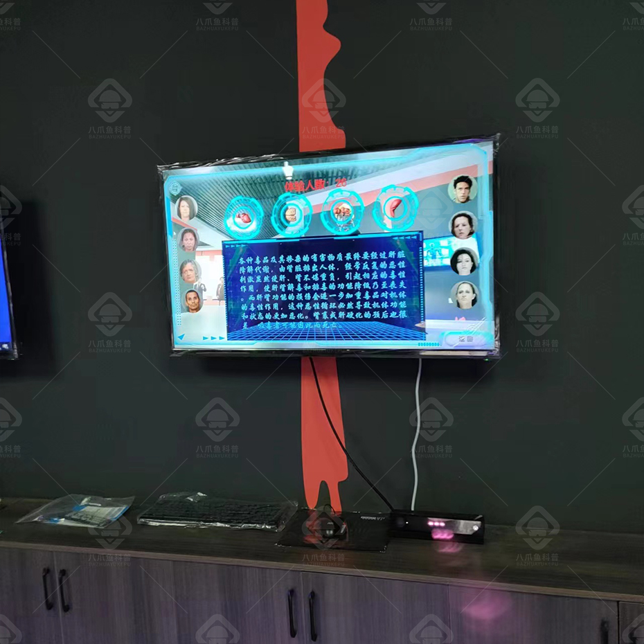 湖北孝禁毒教育基地-05.jpg