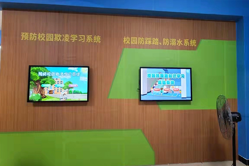 1692253697876851.jpg 校園安全-01.jpg